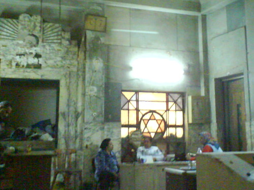 the interior of hte synagogue