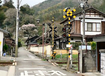 Tsuwano - Le petit Kyoto de l'ouest