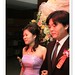 20080106官祐婚禮