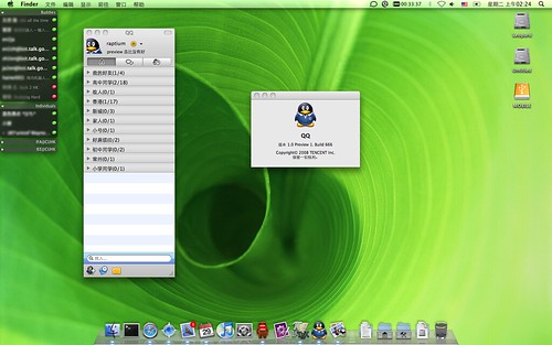 QQ for Mac Preview