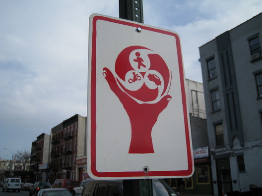 Gowanus Sign