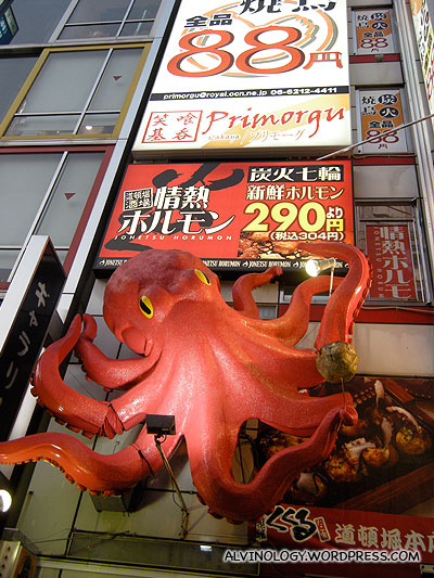Giant octopus signboard