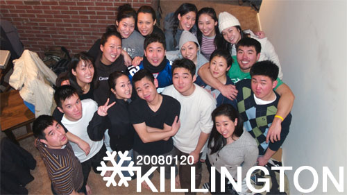 Killington Group Shot 2008 / 1 / 20
