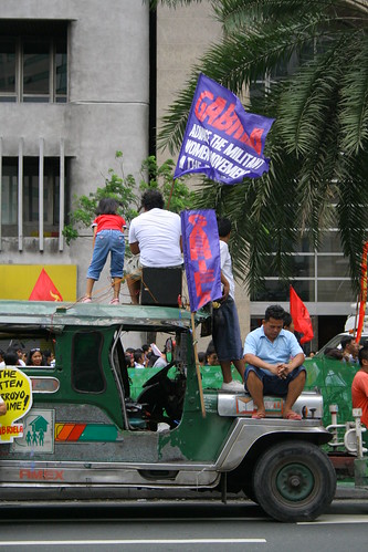 Rally at Ayala Ave.