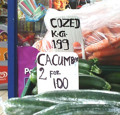 Cacumber anybody?