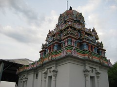 Main Vimanam