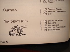 Maiden's Kiss