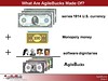 What Are AgileBucks Made Of?