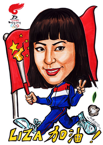 Caricature Liza Wong 汪明荃 Beijing Olympic 2008 Torch Relay