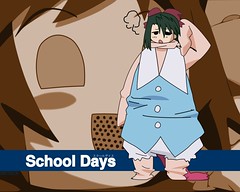 School Days 010