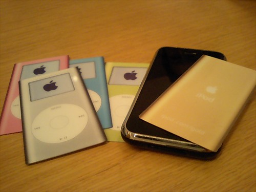 iPod mini: marketing material for japan