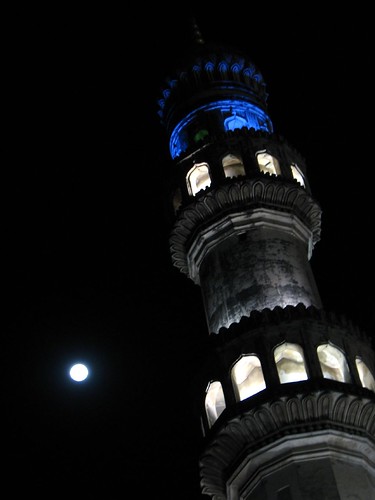 The Moon and The Minaret