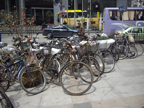 bikes parked along the corner.
