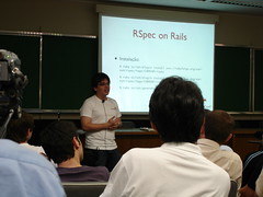 Ensinando a usar o RSpec no Rails