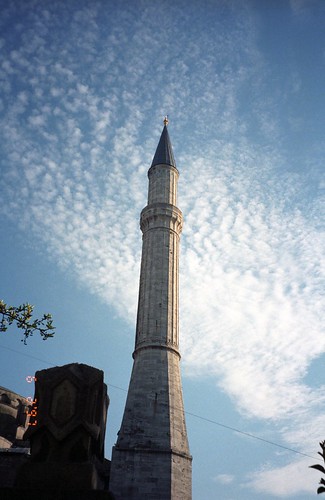 Minaret ©  upyernoz