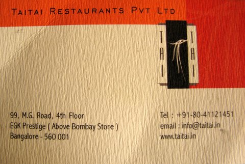 tai tai restaurant card 090108