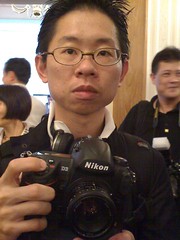 2007Nov20_Nikon-Me_n_D3