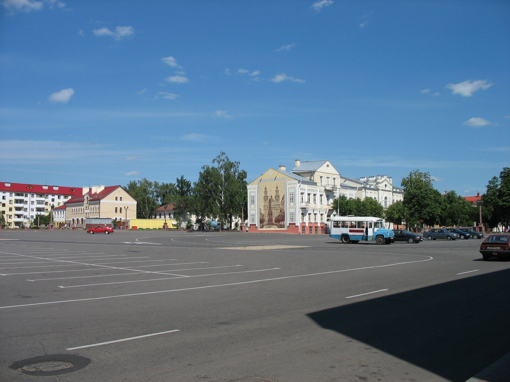 : Central square