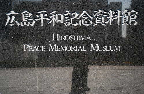 Hiroshima 03.jpg