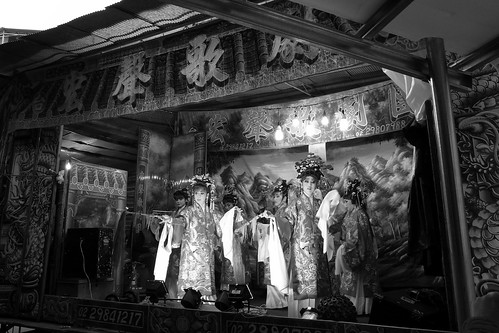 Taiwanese Traditional Theater