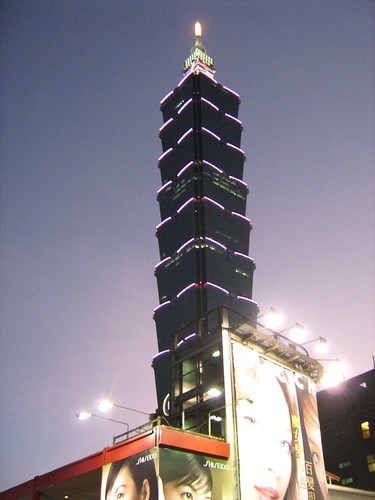 A more successful attempt to photograph Taipei 101