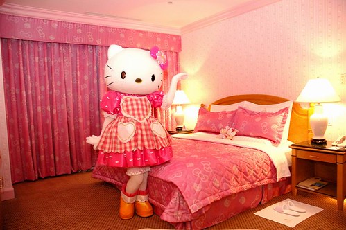 فندق للأطفال في اليابان...  2079894808_f0d648cdba