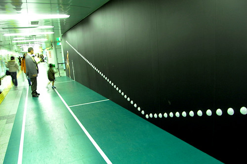 Tsukishima tennis 01