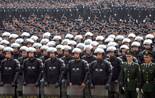 Chinese police parade