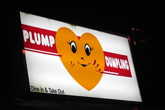 NYC - Plump Dumpling by wallyg, on Flickr