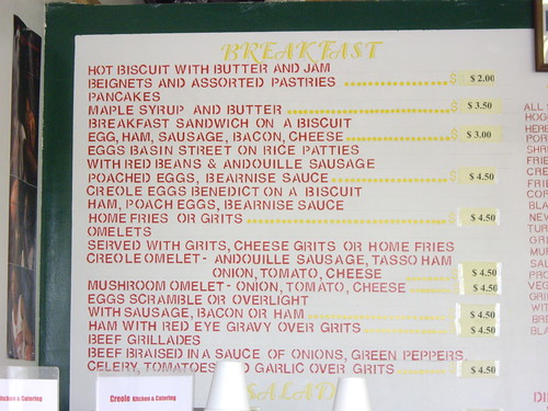 Breakfast Menu at the Creole Kitchen in Columbus, OH