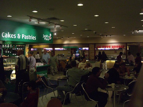 Food Gallery - Terminal 2, Changi Airport