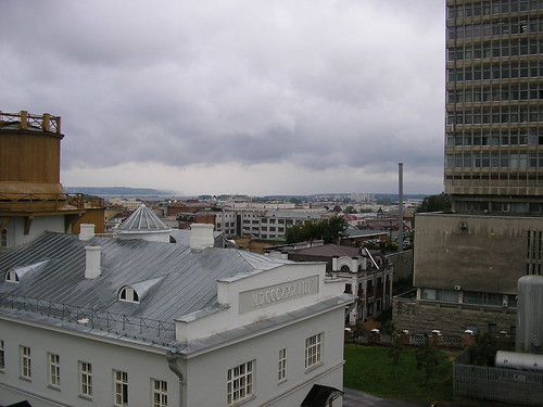 view of Kazan from Kazan State University ©  khawkins33
