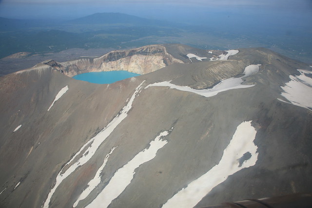 Helicopter ride: vulcano & lake