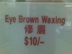 Brown eye waxing