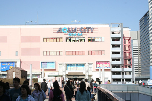 aqua city shopping centre in odaiba  tokyo  japan