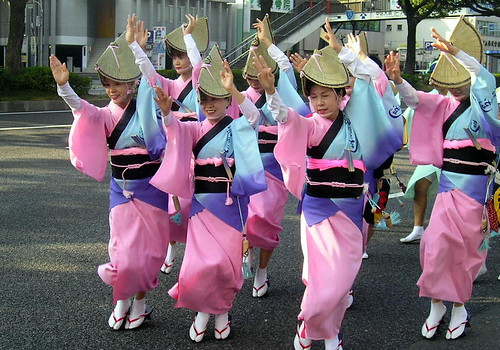 nagoya japan map. Culture Day Parade (Nagoya,