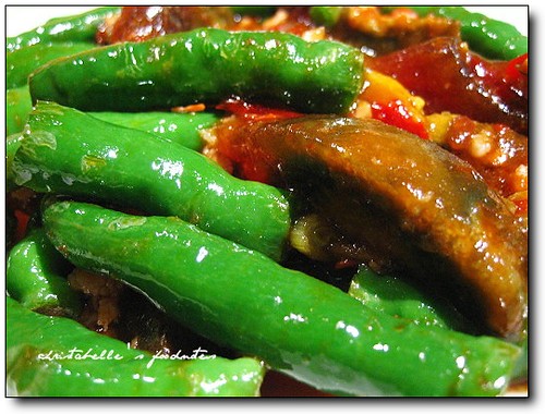欣葉蔥花之青龍皮皮剉仔細看 Stir-fried chili with presereved egg and minced pork
