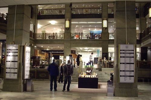 NK department store - Entrance