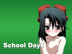 School Days 005