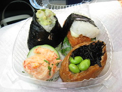 Oms/b: Rice ball in box - wasabi shrimp, fried salmon burger, gorgeous football rice, lobster salad