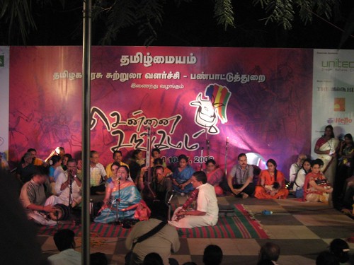 Chennai Sangamam - Sudha Raghunathan