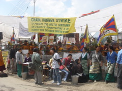 chain hunger strike