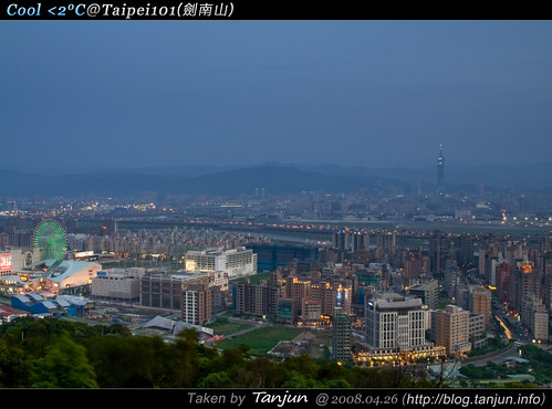 Cool <2°C@Taipei101(劍南山)