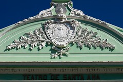 Santa Ana Theatre Crest