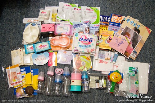 200804世貿婦嬰展戰利品