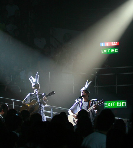at17 Colours Live 2009
