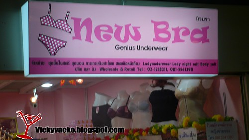 get new bra here!