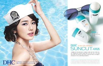 Yoon Eun Hye for DHC suncare range