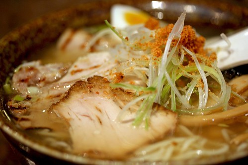 Another view of the pork ramen