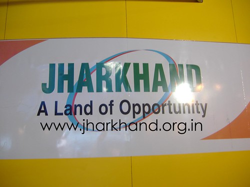 www.jharkhand.org.in by jharkhandi.